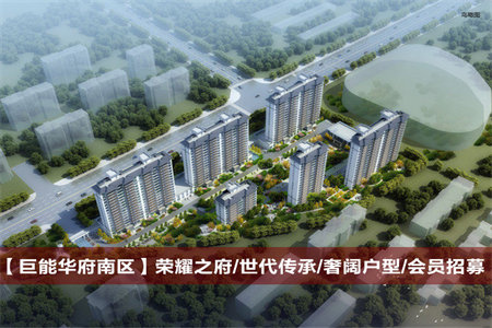 宝龙花园3室2厅1卫122㎡，带车库